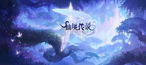 球球大作战下载最新版