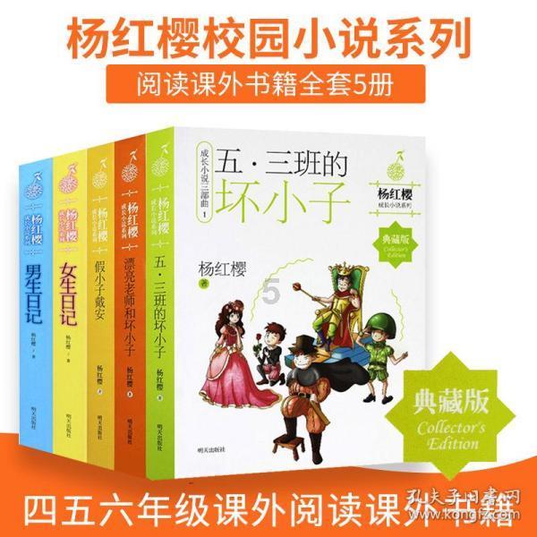 雷火官方网站入口