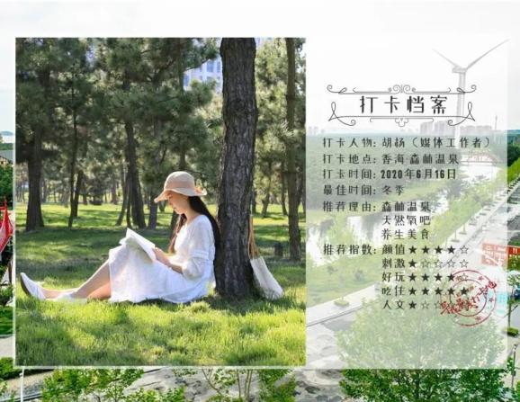 探索世界的奥秘,尽在翡翠福瓜避纹雕是不是不好?蜗牛问答平台