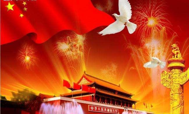 为何天安门的国旗，只升到28.3米而不是到顶呢？这个知识必须要懂-解答你的疑问