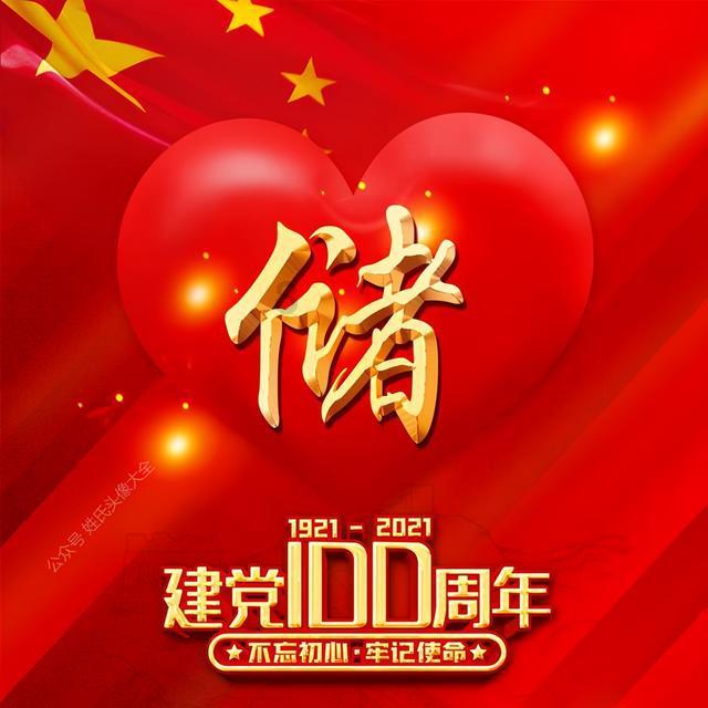 女儿网购成瘾欠债逾百万,老父不堪重负杀死女儿,这名女子为啥网贷?红迪网-分享与讨论的热门平台