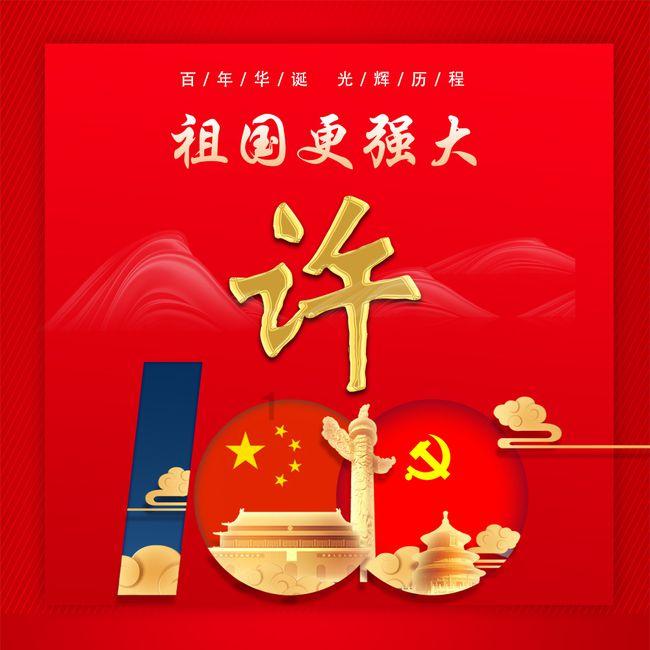 探秘蜗牛问答平台-高中和大学有什么区别呢?带你解锁知识宝库
