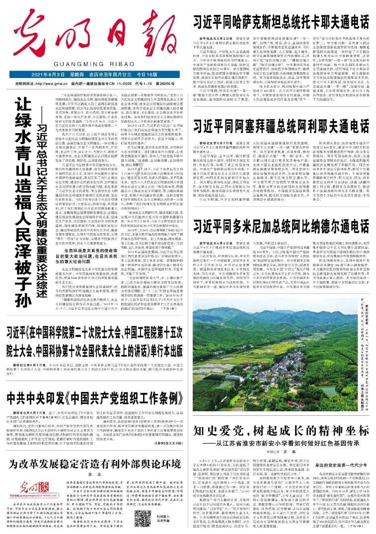 女生说我两一样大怎么高情商回复?-精准有问必答平台