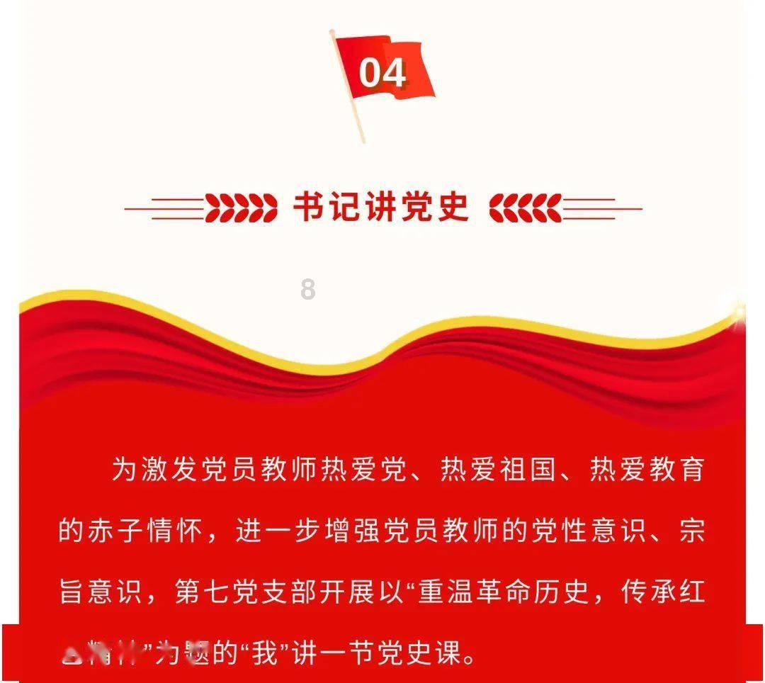 机智问答网页 - 包含请问45月份到哪里旅游比较适宜、的智能问答平台